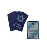 Hanukkah Prayer Wallet Cards | bulk buys