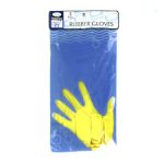 Rubber gloves, 2 pair