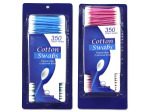 100% pure cotton swaps, pack of 350 | bulk buys