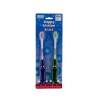 Kids Toothbrush Set With Suction Cup Base | bulk buys