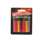 D batteries, pack of 2 | bulk buys