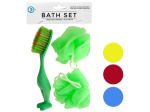 Bath Sponges & Foot Brush Set | bulk buys