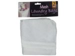 Mesh laundry bags, set of 2 | bulk buys