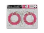 2 Pack plate hangers | bulk buys