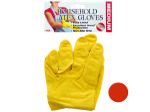 One pair latex gloves | bulk buys