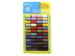 Sewing thread value pack | sterling