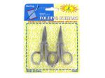 Folding Scissors | sterling