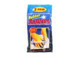 All-purpose rubber gloves | bulk buys