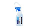 Hanging spray bottle | bulk buys