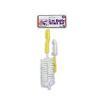 Bottle Brush Cleaning Set | bulk buys