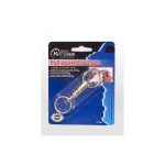Pull-apart key chain | sterling
