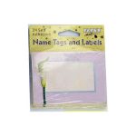 24 piece self stick nametags | bulk buys