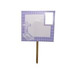 Confirmation/communion photo yard sign | bulk buys