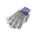 Multi-purpose jersey work gloves | bulk buys
