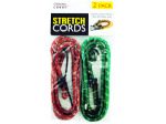 Stretch cord set | sterling