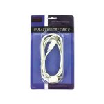 USB accessory cable | bulk buys