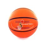 Basketball | bulk buys
