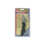 Folding camping knife | sterling