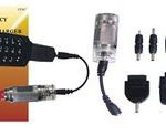 Emergency 8 in 1 Cell Phone Charger BT8C
